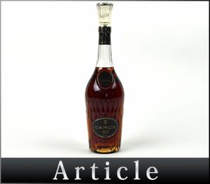 168285古酒〇未開栓 カミュ XOロングネック コニャック ブランデー エクストラオールド CAMUS LONG NECK COGNAC BRANDY 700ml/ A