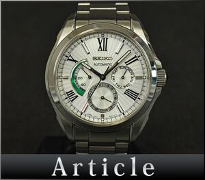 169073◆動作確認済 SEIKO セイコー ブライツ バカルディ コラボ 腕時計 自動巻き 6R21-00J0 デイデイト SS シルバー メンズ/ D