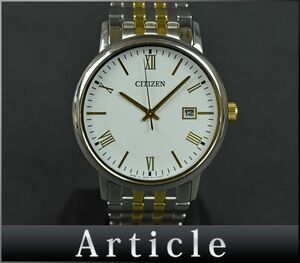 169739◇美品 動作確認済 CITIZEN シチズン エコドライブ 腕時計 ソーラー デイト E111-005XB03 SS GP ホワイト シルバー メンズ/ D