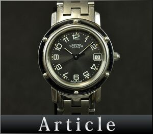 168207◇動作確認済 HERMES エルメス クリッパー 腕時計 ウォッチ クォーツ デイト 3針 CL4.210 SS ブラック シルバー レディース/ D