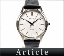 H0304□美品 動作確認済 SEIKO セイコー ドルチェ 腕時計 クォーツ 3針 ラウンド 8J41-0AJ1 SS 革 シルバー ブラック メンズ/ D_画像1