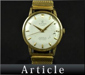 H0279◇動作確認済 CITIZEN シチズン パラショック フィノックス 腕時計 手巻 3針 19石 1407089 SS 14KGF GP ホワイト ゴールド メンズ/ D