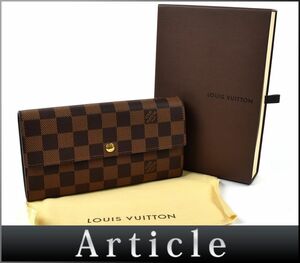 169975●美品 LOUIS VUITTON ルイ ヴィトン ポルトフォイユサラ 二つ折り長財布 ダミエ エベヌ N61734 箱 メンズ レディース/ C