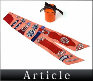 169943◇美品 HERMES エルメス HARNAIS DES PRESIDENTS 大統領の馬具 ツイリー スカーフ シルク ピンク レッド ネイビー 箱付/ G