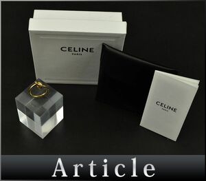 168863〇美品 CELINE セリーヌ ノット リング 指輪 5.5号 46N636BRA.35OR GP ゴールド レディース アクセサリー 箱・保存袋付/ E