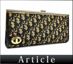 169485◇ Christian Dior クリスチャン ディオール トロッター柄 がま口 クラッチバッグ 鞄 キャンバス ベージュ ネイビー/ B