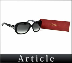 169673◆度なし Cartier カルティエ サングラス アイウェア セルフレーム グラデーション ブラック メンズ レディース/ G