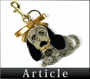 169380◆GUCCI グッチ グッチョリ サム ビーグル キーホルダー チャーム バッグチャーム PVC ベージュ ドッグ 犬 アニマル GGスプリーム/ G