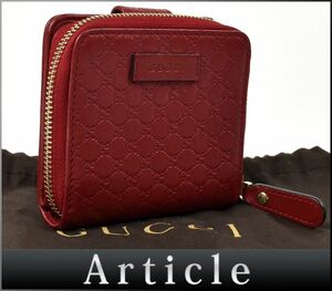 169379◆ GUCCI グッチ マイクロ グッチシマ 二つ折り財布 財布 ウォレット 449395 レザー 革 レッド レディース 保存袋/ C