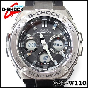 CASIO G-SHOCK GST-W110 電波ソーラー 樹脂バンド カシオ