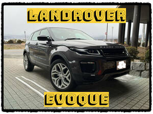 【ローン可】Land Rover　Range Roverイヴォーク　ＳＥPlus　202004　1.1万キロ　BluetoothNavigation4WD　パノラマルーフ　LV2A