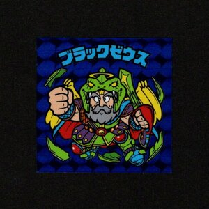 極美品【ブラックゼウス・バインダー特典シール】ビックリマン伝説・限定シール 