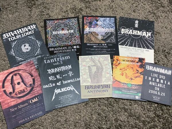 ◎送料無料【 BRAHMAN & OAU 】フライヤー 9枚セット 希少 ★ ken yokoyama pizza of death 7stars design monoeyes air jam hi-standard