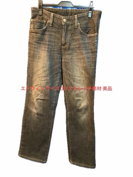 エドウィン(EDWIN) デニムパンツ 503FG サイズ30 ブラック系 【美品】