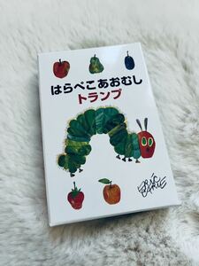 はらぺこあおむし　トランプ　新品未開封　未使用