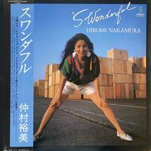 [Swing, City Pop, Vocal] Hiromi Nakamura 仲村裕美 - 'Swonderful スワンダフル / '83 / Invitation VIH-28133 帯 シティポップ_画像1