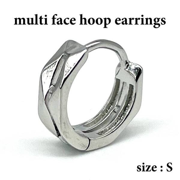 《 送料無料 》 ピアス メンズ シルバー925 SS 18G 新品 人気 未使用 フープピアス リングピアス ストリート カジュアル 片耳用 【PN2424】
