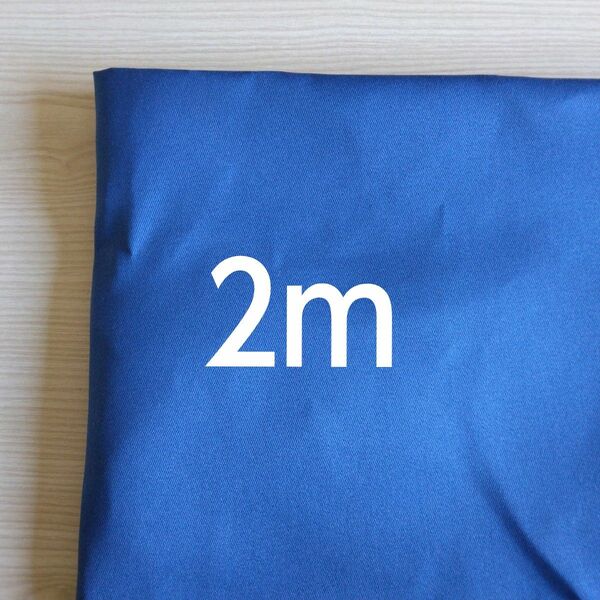 【2m】ブルー　青色　紺色　無地　カツラギ　生地　はぎれ　ハギレ　布地　日本製　入園入学準備に　ハンドメイドに