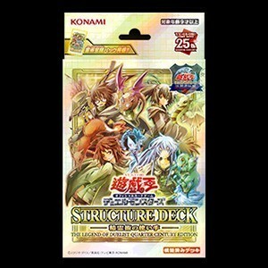 【新品未開封】遊戯王 OCG PREMIUM PACK -決闘者伝説　精霊術の使い手 ストラクチャーデッキ 　東京ドーム 限定