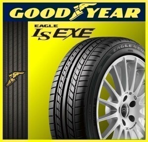 グッドイヤー 215/55R17 LS EXE 4本セット 送料無料 総額 39,200円 エグゼ 215/55-17 新品タイヤ