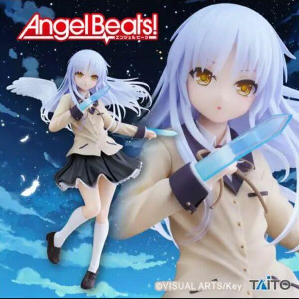 Angel Beats! Coreful 立華かなで ハンドソニック