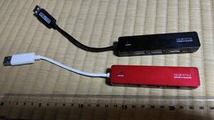 ELECOM USBハブ COLOR STYLE U2H-ST4B レッド ブラック USB2.0 エレコム