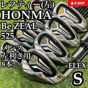 HONMA GOLF