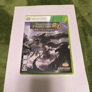 【Xbox360】 モンスターハンター フロンティア オンライン シーズン9.0 プレミアムパッケージ（中古）送料無料　梱包丁寧　即日配送