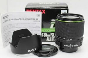 ■新品同様品■ペンタックス SMC PENTAX-DA 18-135mm F3.5-5.6ED AL[IF] DC WR 高倍率ズームレンズ■元箱付き■Z3253