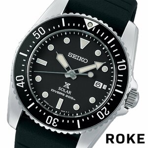 【新品国内正規品】SEIKO セイコー PROSPEX プロスペックス 20気圧防水 ソーラー ダイバーズ 腕時計 アナログ 国内正規品 ビジネス sbdn075