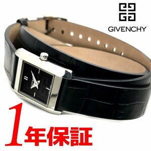 【1円】GIVENCHYジバンシィレディースクオーツ腕時計スクエア日常生活防水ステンレスケースレザーベルトスイス製箱保証書付属