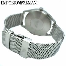 【1円】新品正規品EMPORIO ARMANIエンポリオアルマーニメンズクォーツ腕時計ラウンド防水デイトカレンダーバーインデックス紳士ビジネス_画像6