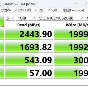 【8コア】第9世代 i7-9700K(4.9G)◆超大容量【64GB】メモリ◆超大容量【新品SSD 2TB (2000GB)】超高速M.2◆Wi-Fi◆Bluetooth◆Office2021の画像6