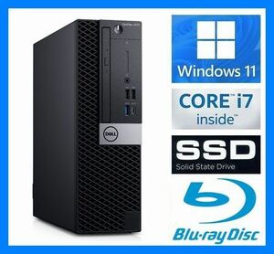 【8コア】第9世代i7-9700(4.7G)◆ブルーレイ 再生/記録◆超大容量【新品SSD 2TB (2000GB)】◆大容量メモリ32GB◆USB/Type-C◆Office2021