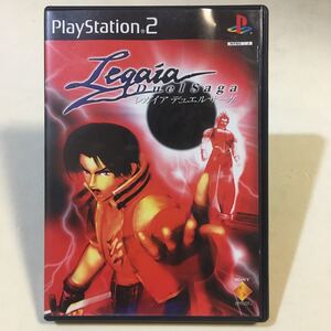 PS2 レガイア デュエルサーガ