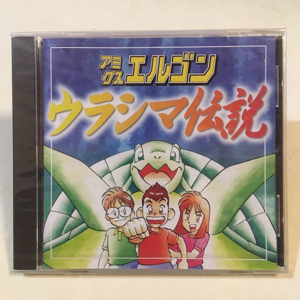 【2025年新作】 2025年最新】Yahoo!オークション -松村努の中古品・新品・未使用 全巻セット