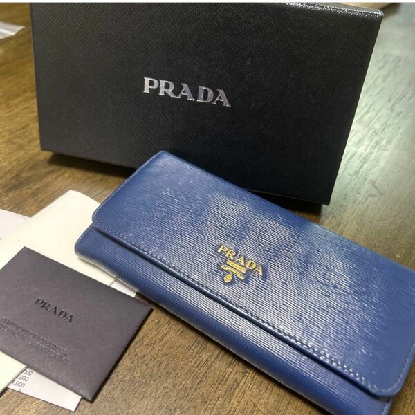 PRADA 長財布 ヴィッテロムーブ ネイビー