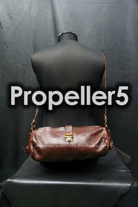 Propeller5