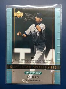 2002 Upper Deck Ovation #93 Ichiro 2001年 ゴールデングローブ賞受賞　イチロー　エンボス加工　カード　Mariners　鈴木一朗