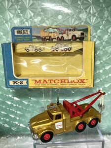 MATCHBOXマッチボックス KING SIZE SCAMMELL HEAVY WRECK TRUCK Esso レッカー車　黄土色×赤　イギリス製