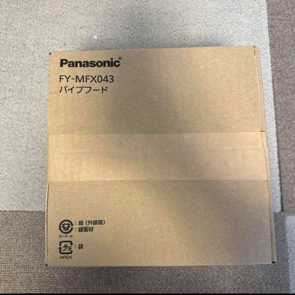 Panasonic パイプフード FY-MFX043