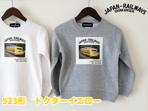  очень популярный! новый товар стандартный [ серый / детский 110]dokta- желтый JR Shinkansen тренировочный футболка ( серый ) редкий официальный фотография железная дорога нравится в подарок 