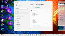 Windows11 最新のVer23H2