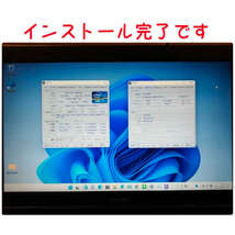 Windows11 最新Ver23H2 クリーンインストール用DVD 低年式パソコン対応 (64bit日本語版)_画像7