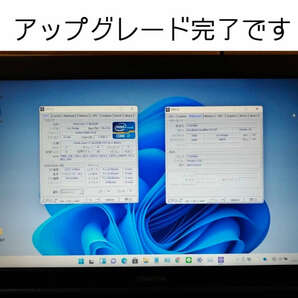 Windows11 Ver21H2 クリーンインストール＆アップグレード両対応DVD 低年式パソコン対応 (64bit日本語版) 新バージョンリリースのため格安の画像8