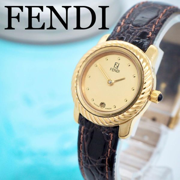 2024年最新】Yahoo!オークション -fendi 時計 ゴールドの中古品・新品