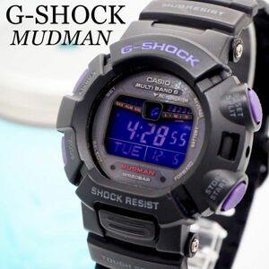 476【美品】G-SHOCK MADMAN ジーショック時計　メンズ腕時計　紫