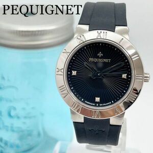 517 PEQUIGNET ペキネ　ペキニエ時計　メンズ　レディース腕時計