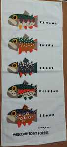 * prompt decision! Murakami .. design face towel [li bar ]( now . production towel )* stock 2yamameiwana Brooke Rainbow Brown 