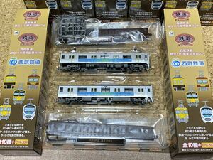 鉄道コレクション 西武鉄道創立110周年記念BOX 30000系32101+32201 2両セット